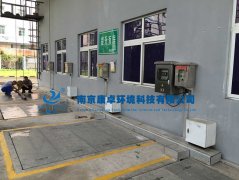 市政汙水提升泵站（zhàn）電氣係（xì）統設計、施工解（jiě）決（jué）方（fāng）案