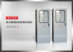 高低壓成套（tào）電氣設備廠家