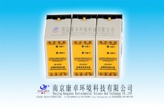 潛水泵漏水過熱（rè）超溫保護（hù）器生產廠家製（zhì）造商（shāng）品（pǐn）牌推薦（jiàn）