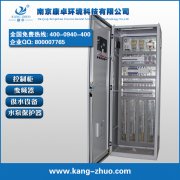 無（wú）錫蘇州常州三菱PLC電氣（qì）控製櫃廠家批發價格（gé）