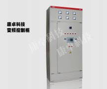 汙水處理廠控製櫃與成套設備製造廠家（jiā）