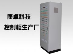 潛水泵控製櫃生（shēng）產廠家