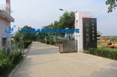 城（chéng）市（shì）汙水（shuǐ）處理係統,城市（shì）廢水處理自動化控製係統設計方案